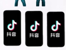 世界顶级科技公司-字节跳动