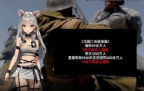 为什么说河南没赢过一场网络暴力，但也没输过一场民族大业