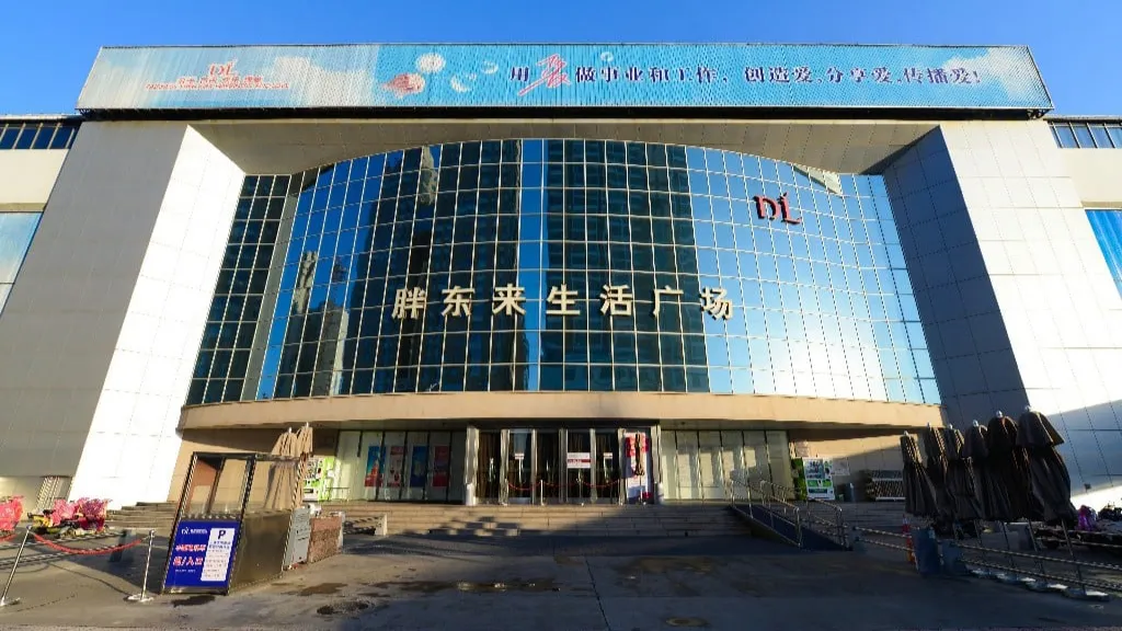 河南13家胖东来:(门店地址、营业时间、门店信息),值得收藏!