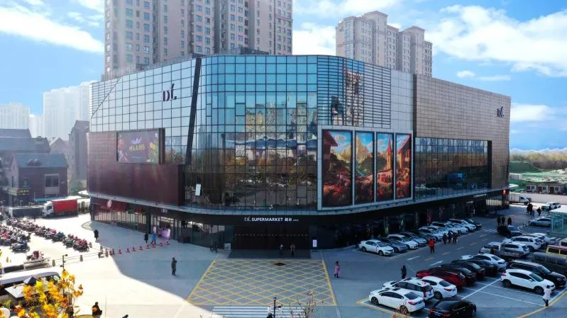 河南13家胖东来:(门店地址、营业时间、门店信息),值得收藏!