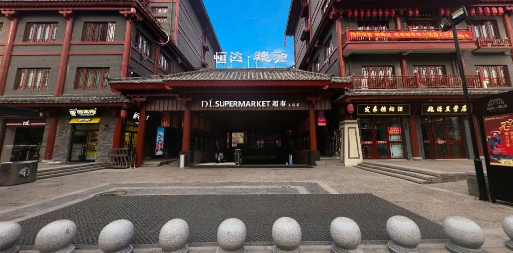 河南13家胖东来:(门店地址、营业时间、门店信息),值得收藏!
