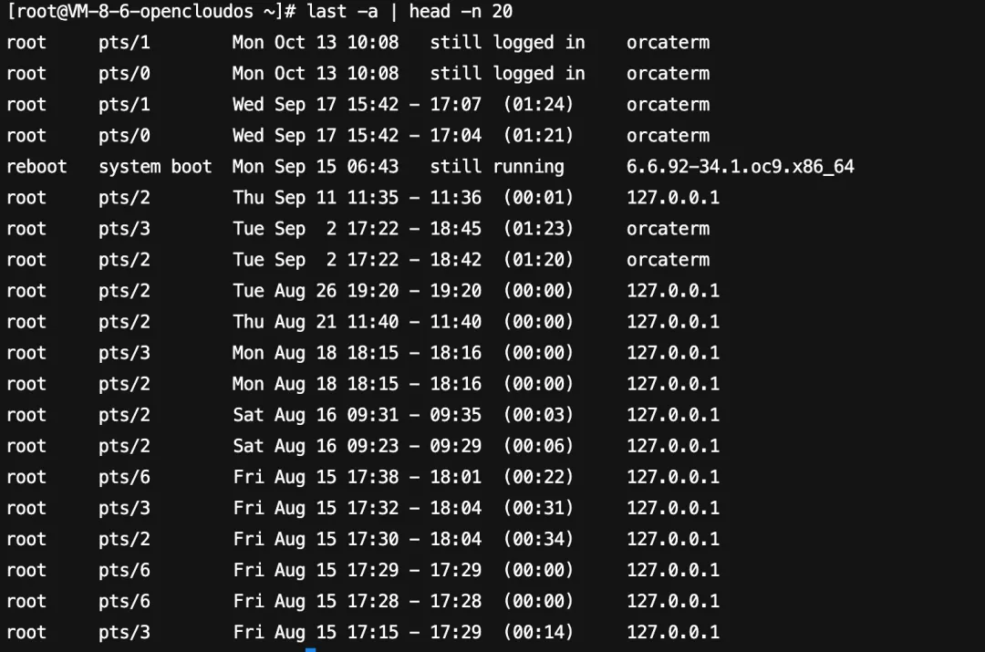 宝塔面板莫名其妙被黑被入侵了?弱密码导致的