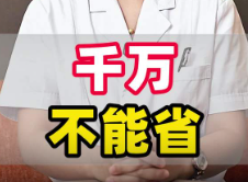 同房前的前戏,这个环节千万不能省