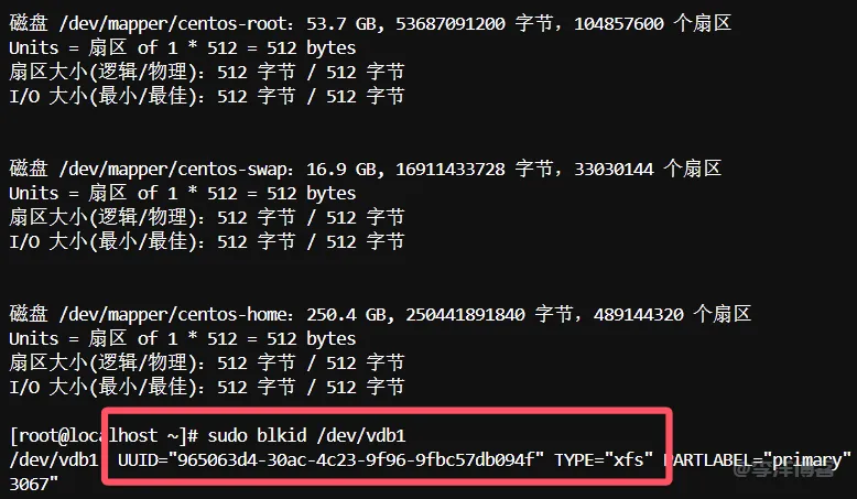 Linux手动分区挂载磁盘到 /www目录并安装宝塔面板到数据盘的完整教程